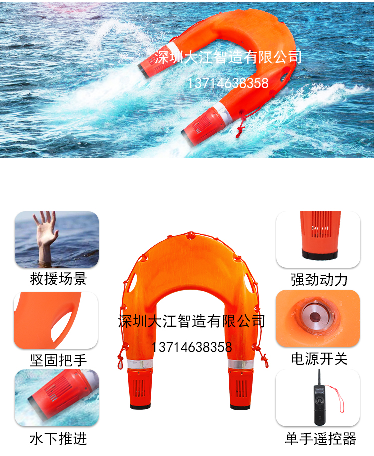 救生艇1_08.jpg