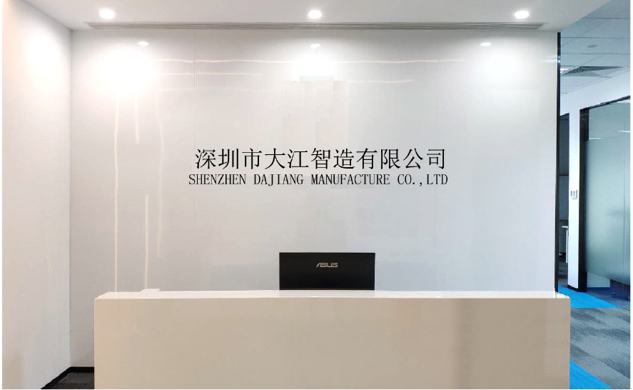 公司與產(chǎn)品簡介(2)(1)-3.jpg
