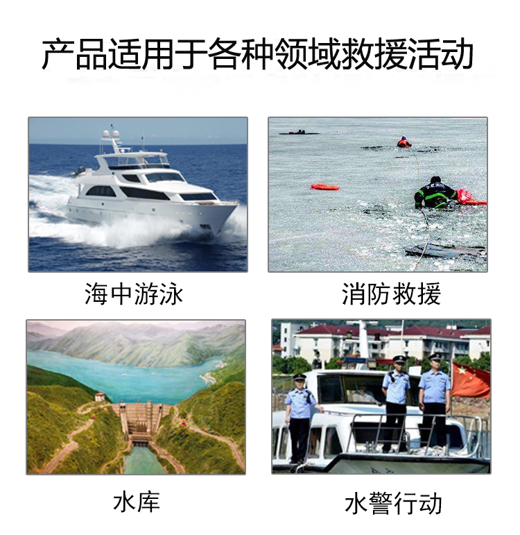 原始詳情頁 (5).jpg